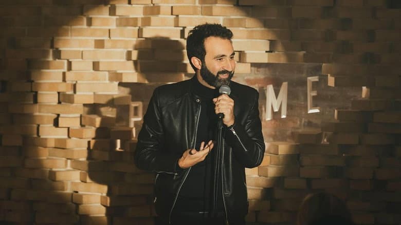 Backdrop from Génération Paname 2020