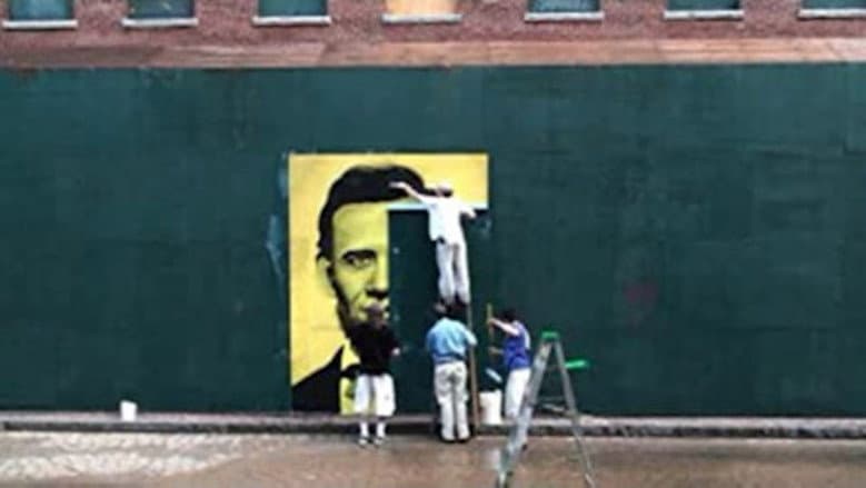 Backdrop from Abraham Obama