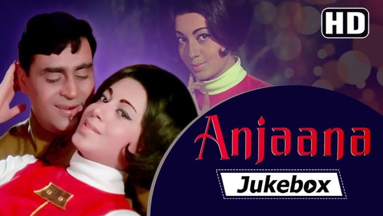 Backdrop from Anjaana
