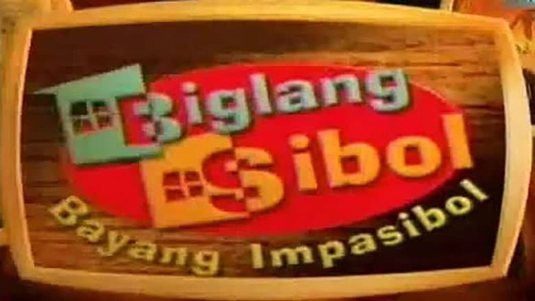Backdrop from Biglang Sibol, Bayang Impasibol