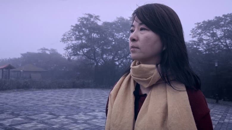 Backdrop from Love Without Clutching Leave Without Guilt