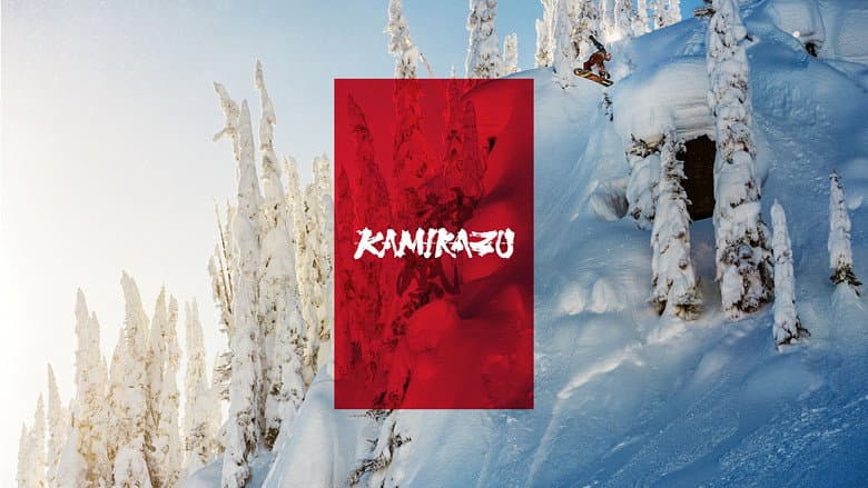 Backdrop from Kamikazu: A TransWorld SNOWboarding Production