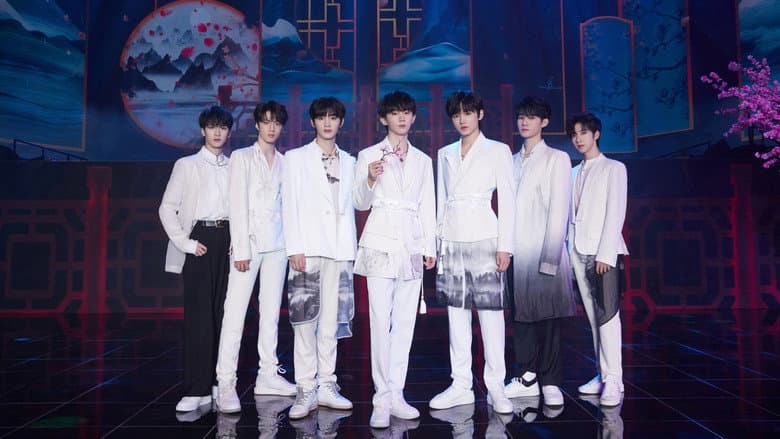 Backdrop from 时代少年团火力全开演唱会
