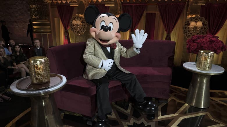 Backdrop from Mickey's 90th Spectacular