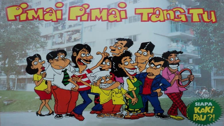 Backdrop from Pi Mai Pi Mai Tang Tu
