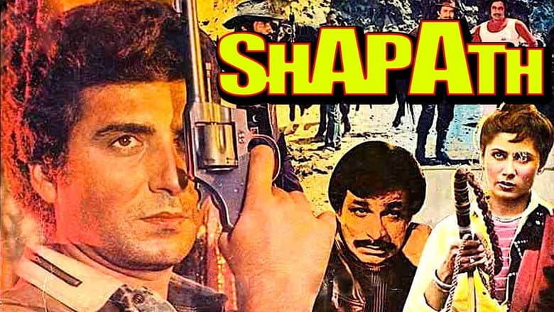 Backdrop from Shapath