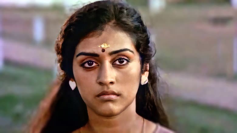 Backdrop from Thoovanathumbikal