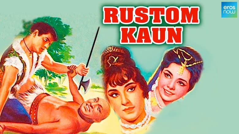 Backdrop from Rustam Kaun ?