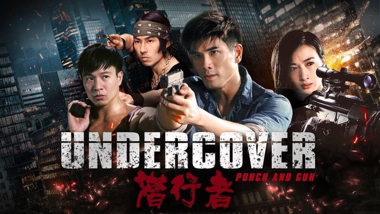 Backdrop from Undercover Punch and Gun