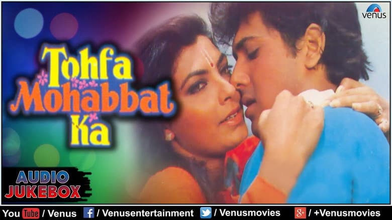 Backdrop from Tohfa Mohabbat Ka