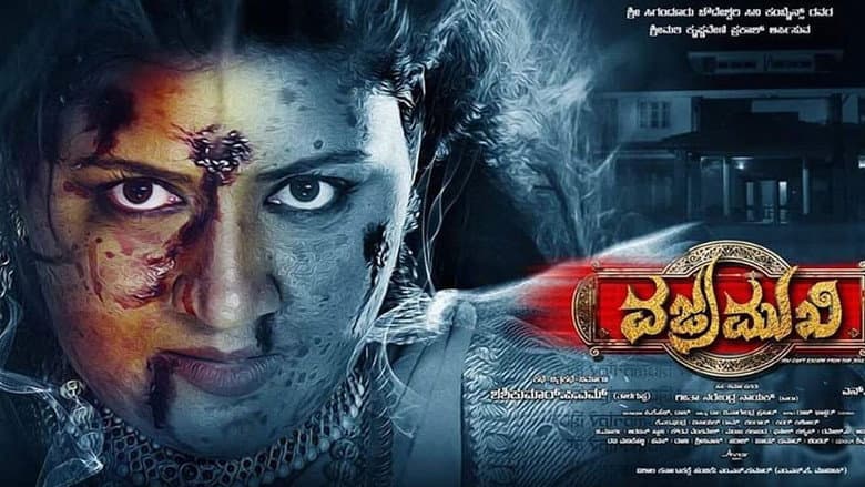 Backdrop from Vajramukhi