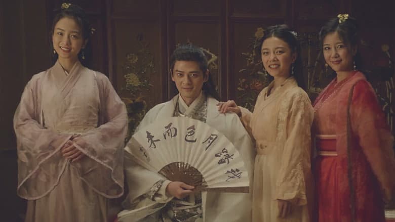 Backdrop from Chu Liuxiang: The Beginning