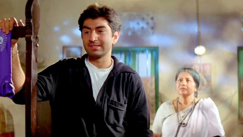 Backdrop from Sathi