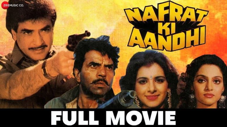 Backdrop from Nafrat Ki Aandhi