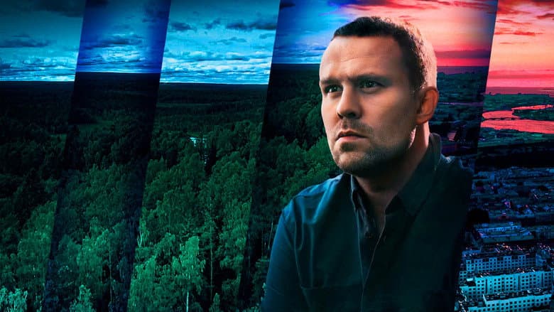 Backdrop from Чужой