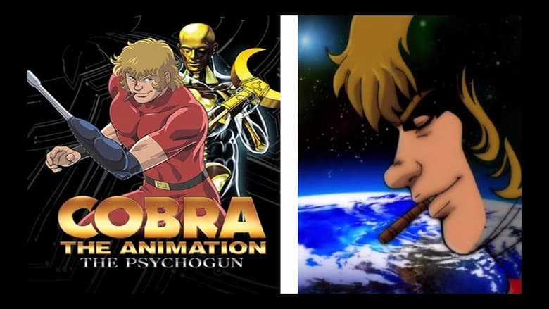 Backdrop from Cobra the Animation