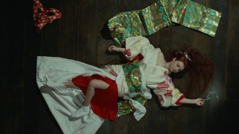 Backdrop from The Erotomaniac Daimyo