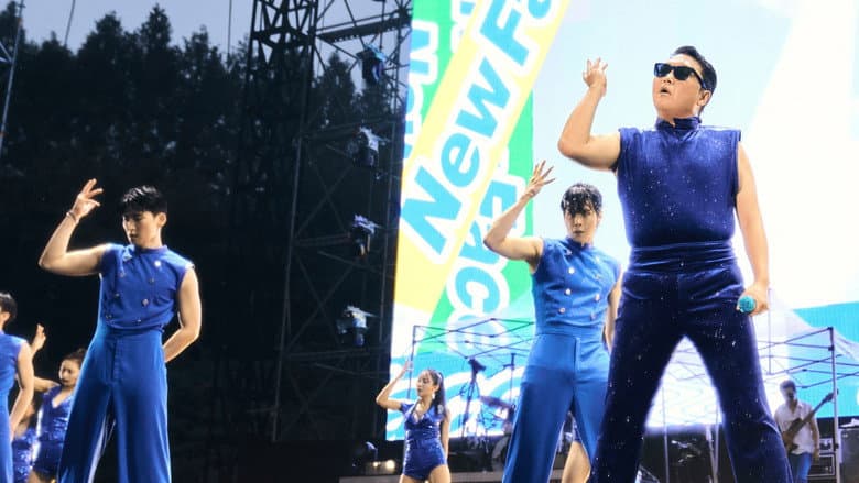Backdrop from PSY Summer Swag 2022