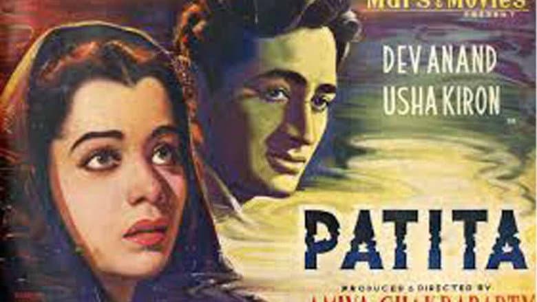 Backdrop from Patita