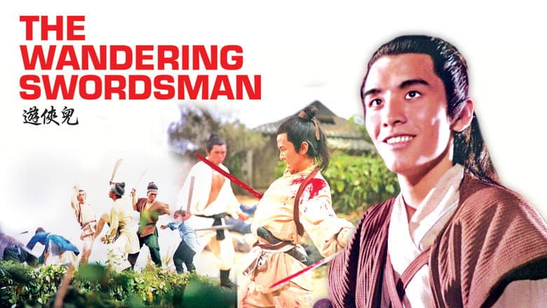 Backdrop from The Wandering Swordsman