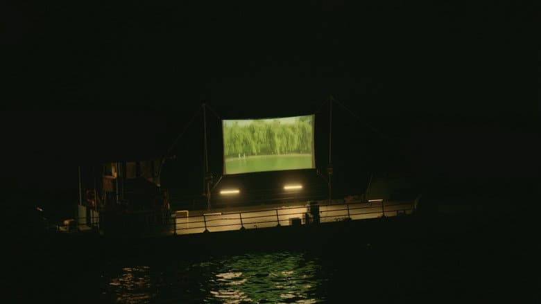 Кадр із фільму «The Sail of Cinema»