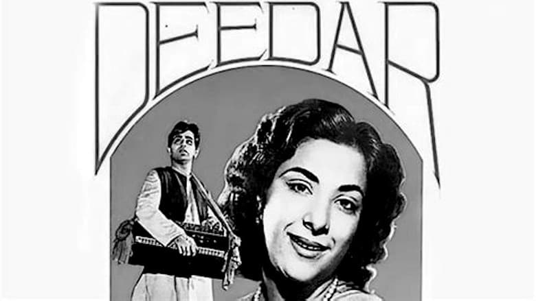 Backdrop from Deedar