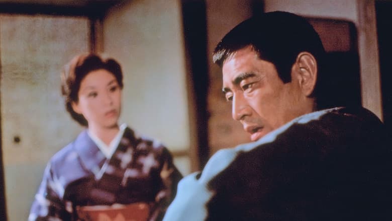 Backdrop from Japan's Top Gangster