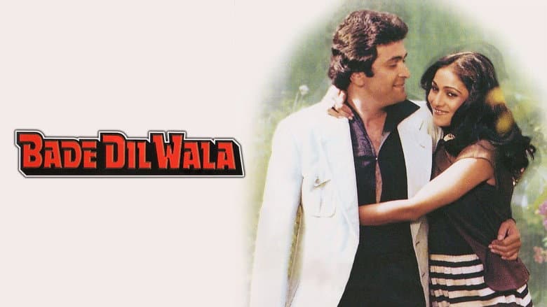 Backdrop from Bade Dil Wala