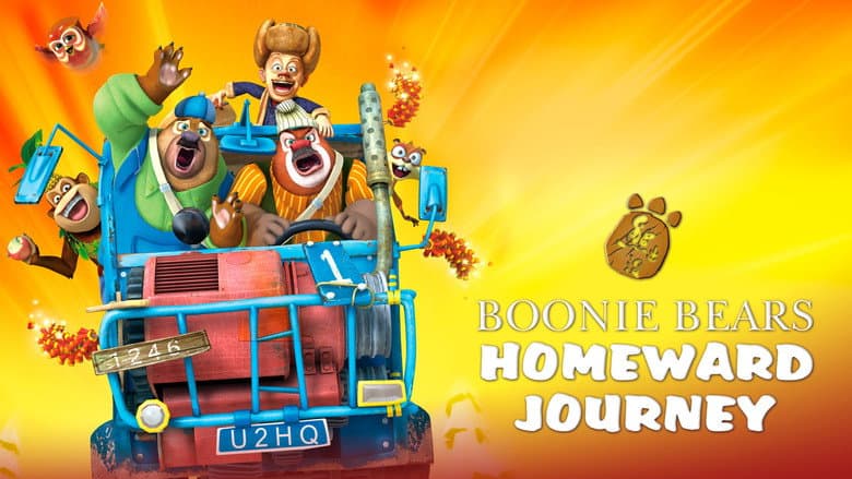 Backdrop from Boonie Bears: Homeward Journey