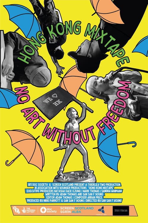 Poster for Hong Kong Mixtape