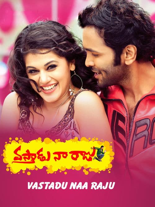 Poster for Vastadu Naa Raju