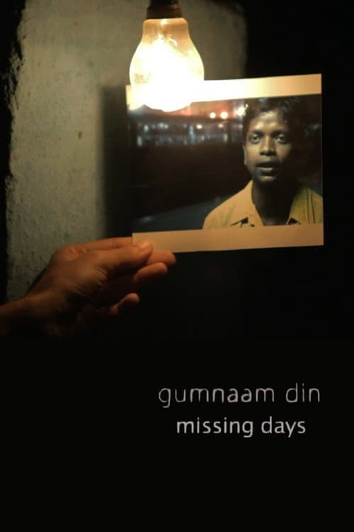 Poster for Missing Days