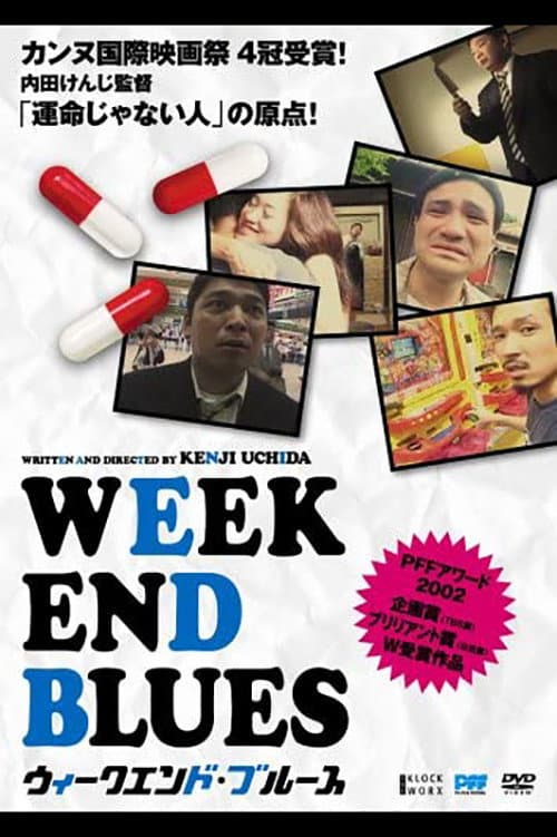 Poster for Weekend Blues