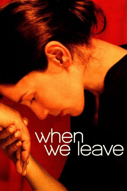 Poster for When We Leave