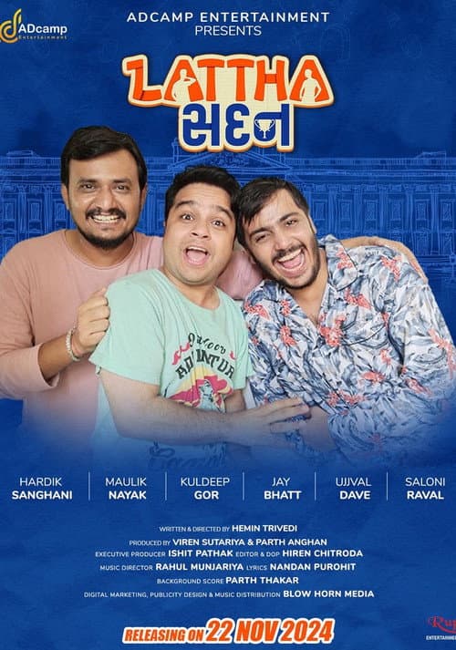 Poster for Lattha Sadan