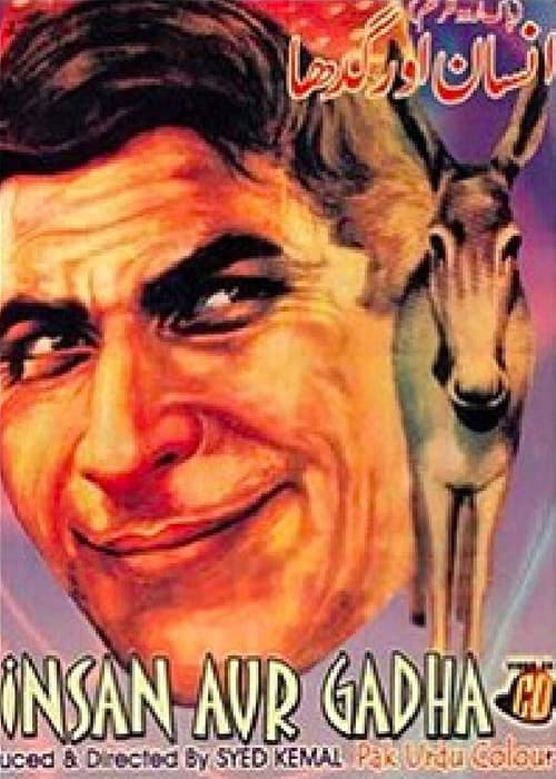 Poster for Insaan Aur Gadha