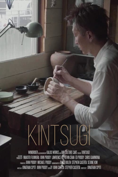 Poster for Kintsugi