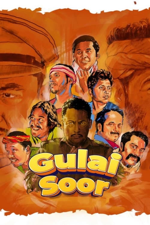 Poster for Gulai Soor