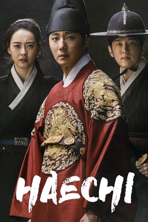 Poster for Haechi