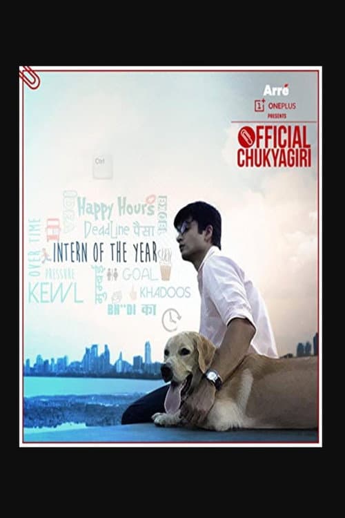 Poster for Official Chukyagiri