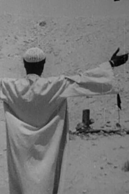 Poster for The Tomb