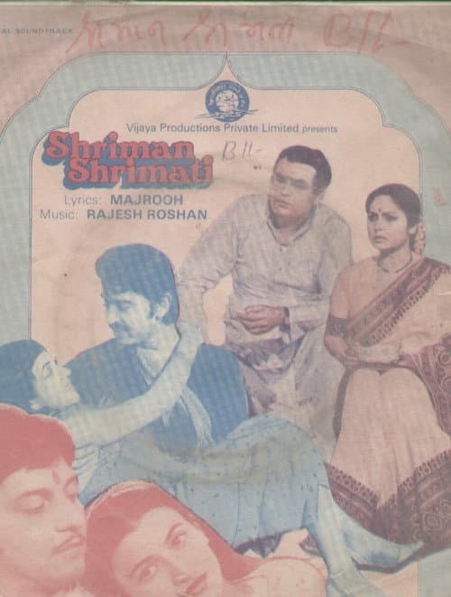 Poster for Shriman Shrimati