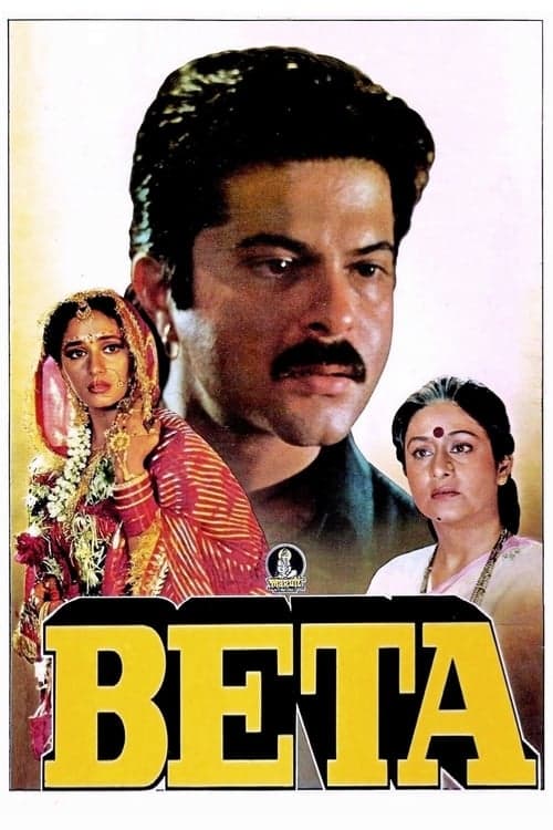 Poster for Beta