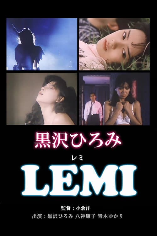 Poster for LEMI