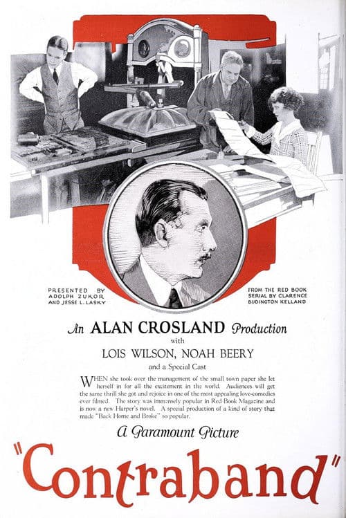 Poster for Contraband