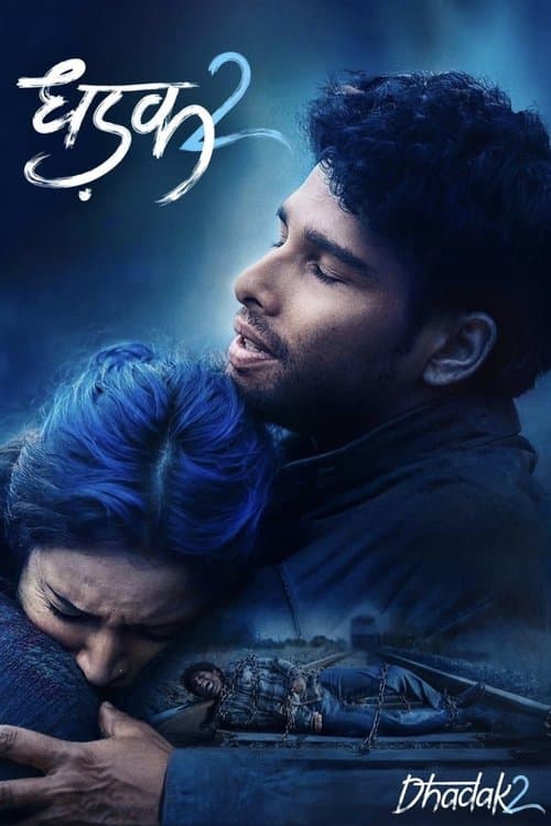 Poster for Dhadak 2