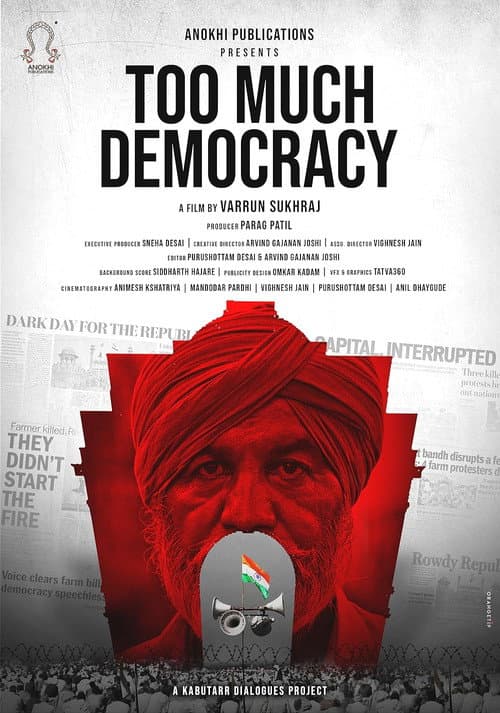 Poster for Too Much Democracy
