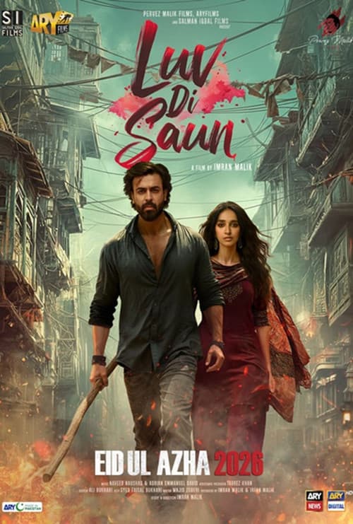 Poster for Luv Di Saun
