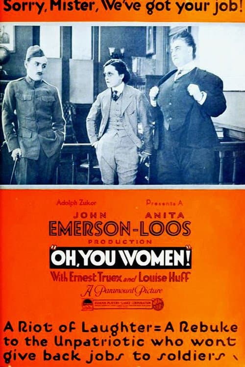 Постер до фільму «Oh, You Women!»