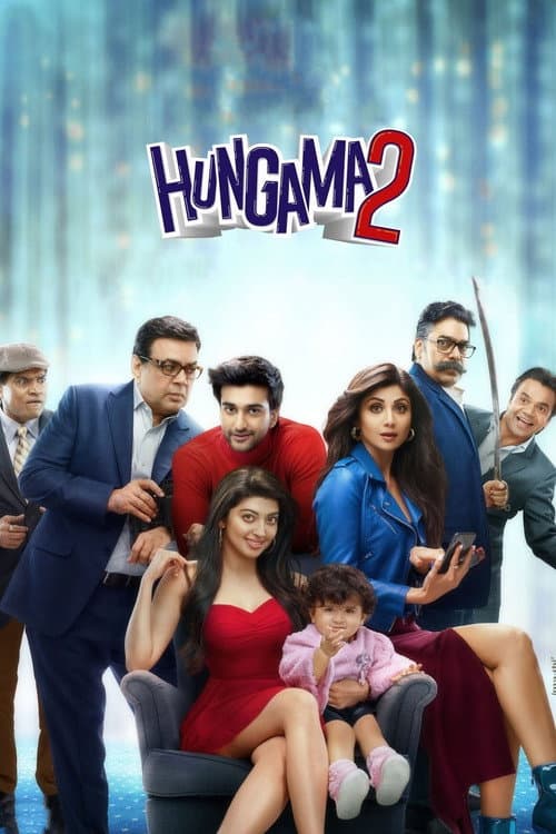 Poster for Hungama 2